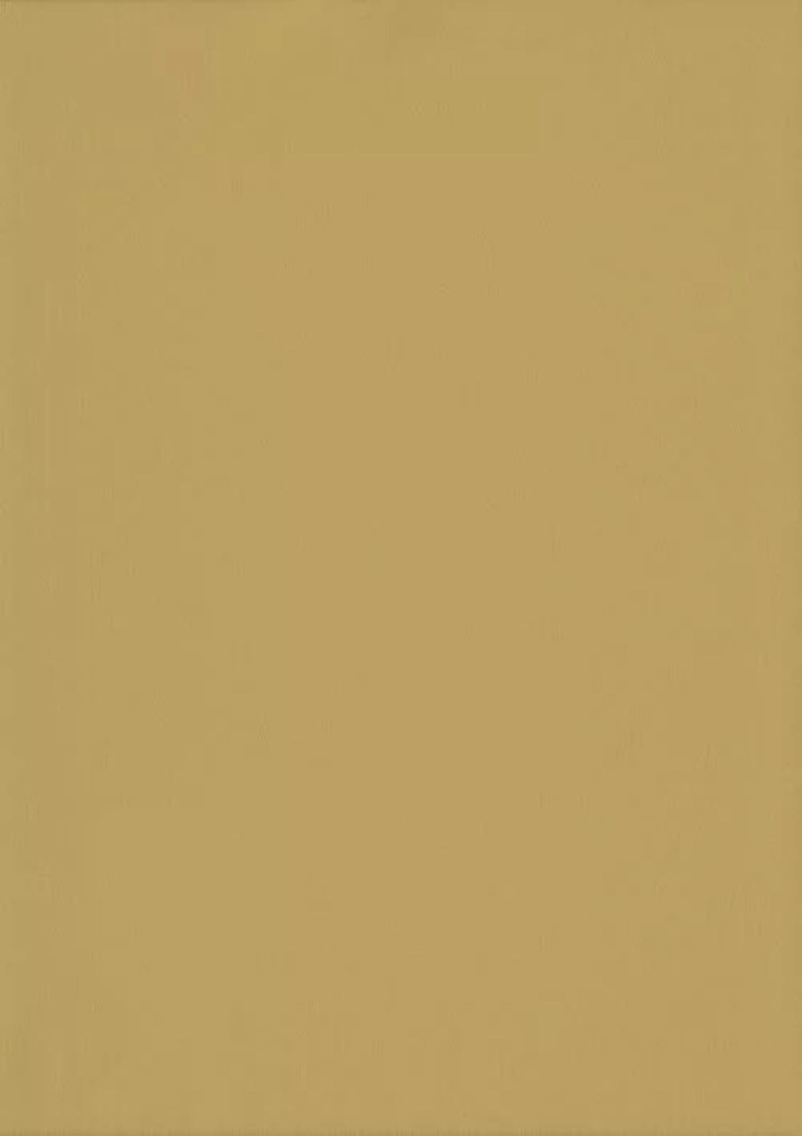 PX - 660 mm (Renolit EXOFOL Decors: PX OCKERGELB 1024 ULTI-MATT 02.20.11.000017-504700)